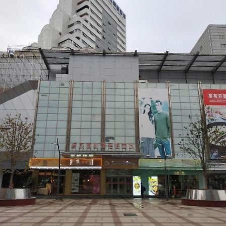 Magnotel Hotel Shanghai Railway Station Magnolia Plaza מראה חיצוני תמונה