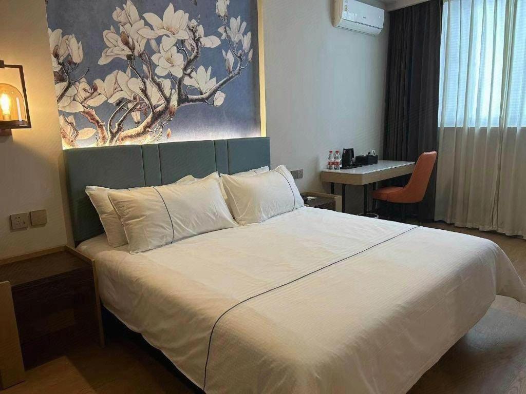 Magnotel Hotel Shanghai Railway Station Magnolia Plaza מראה חיצוני תמונה