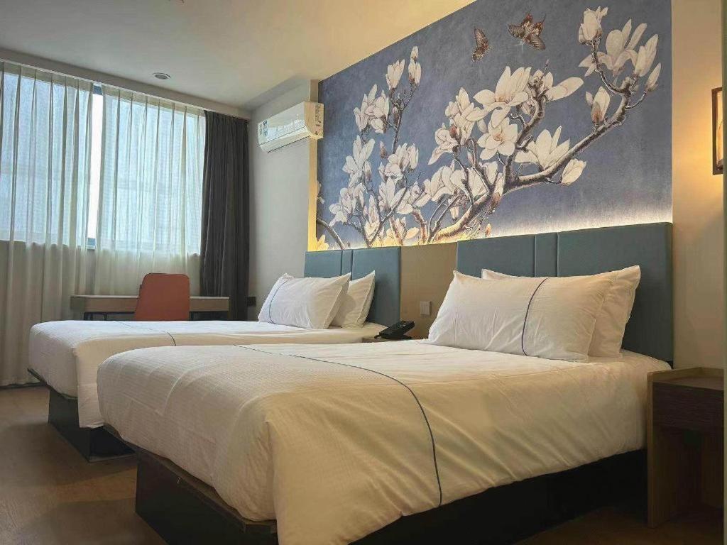 Magnotel Hotel Shanghai Railway Station Magnolia Plaza מראה חיצוני תמונה
