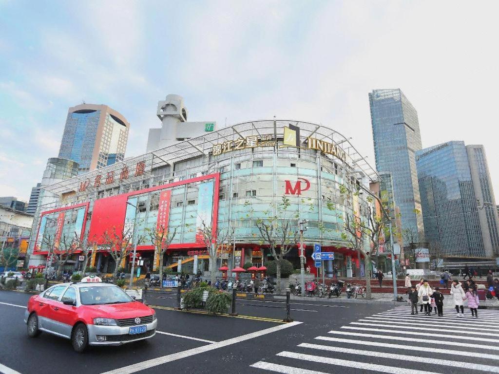 Magnotel Hotel Shanghai Railway Station Magnolia Plaza מראה חיצוני תמונה