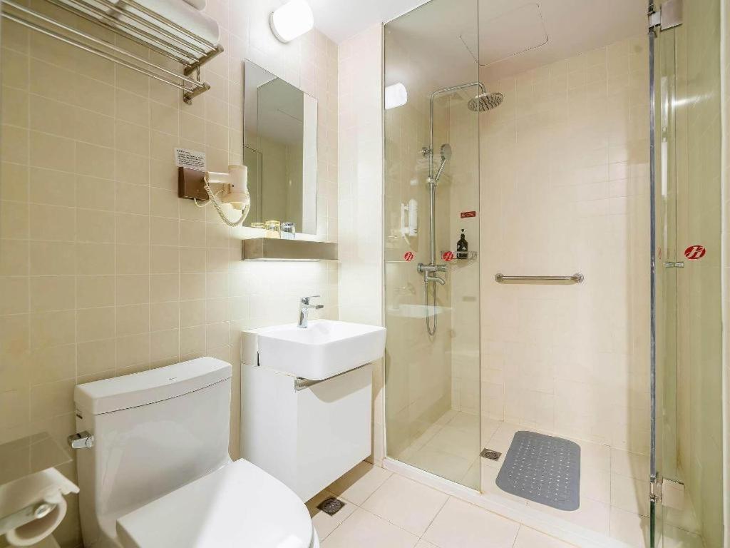 Magnotel Hotel Shanghai Railway Station Magnolia Plaza מראה חיצוני תמונה