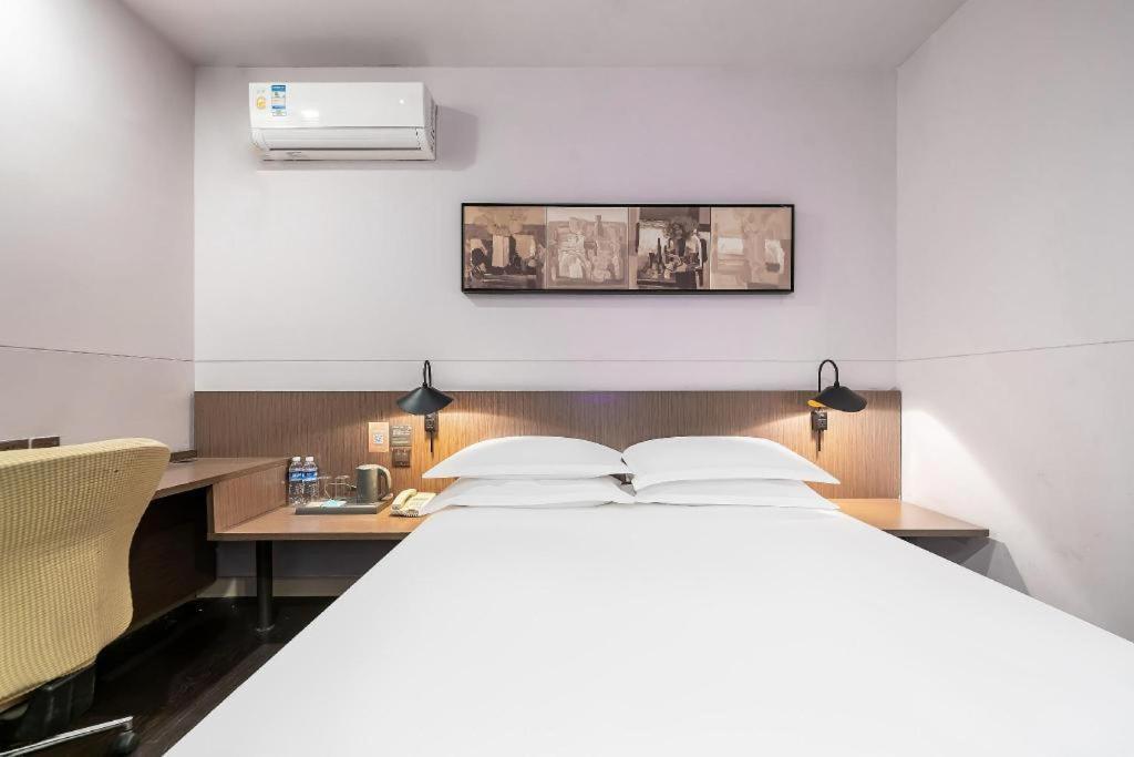 Magnotel Hotel Shanghai Railway Station Magnolia Plaza מראה חיצוני תמונה