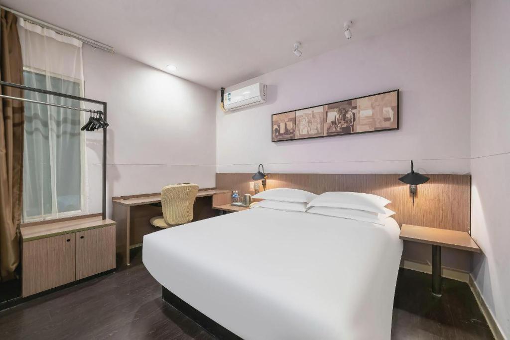 Magnotel Hotel Shanghai Railway Station Magnolia Plaza מראה חיצוני תמונה