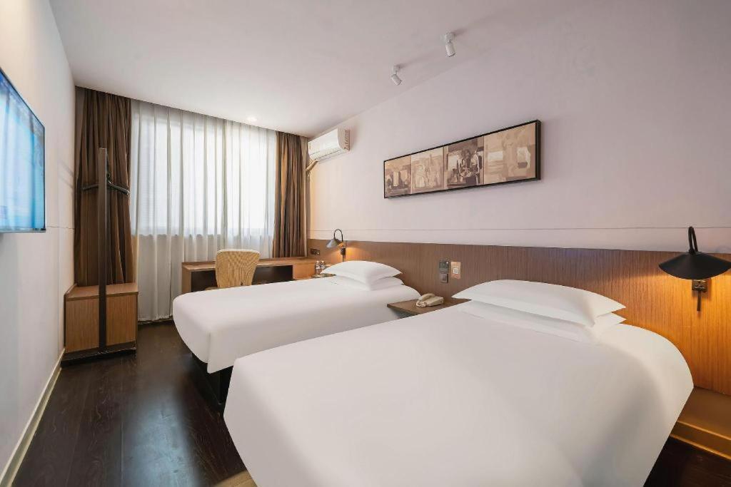 Magnotel Hotel Shanghai Railway Station Magnolia Plaza מראה חיצוני תמונה