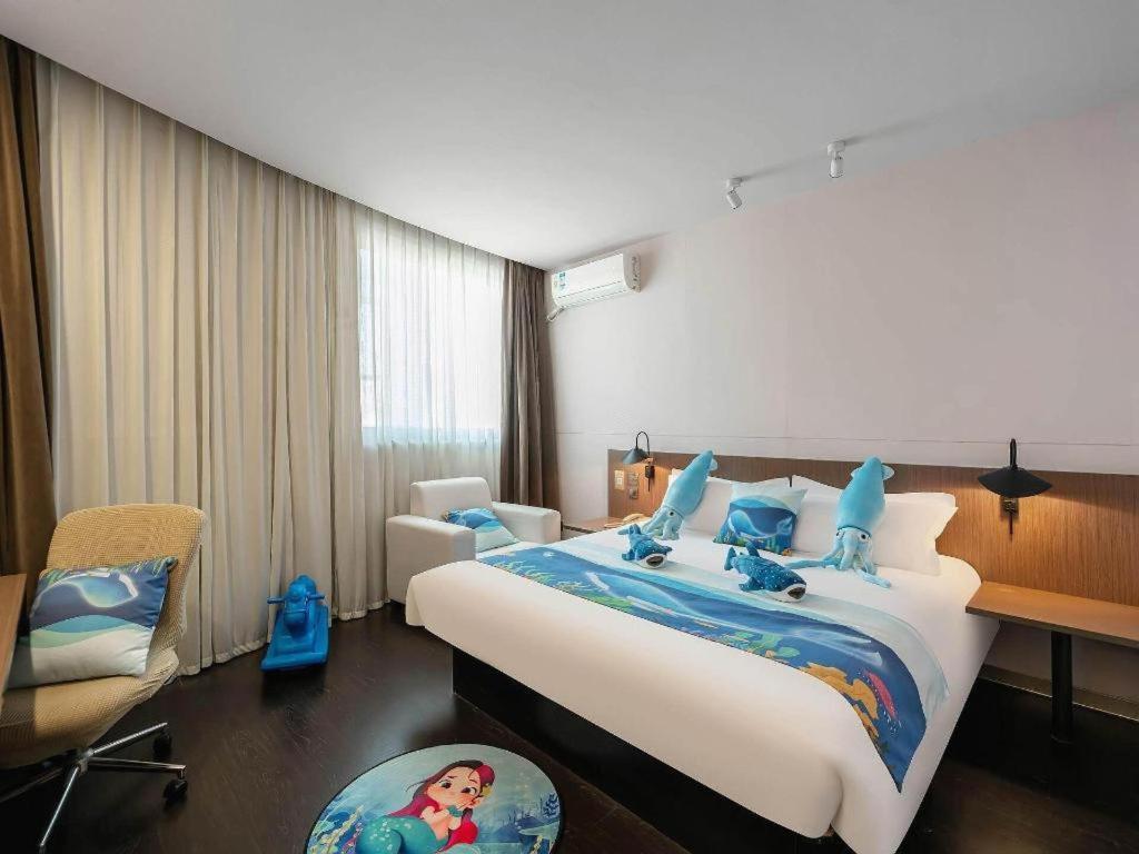 Magnotel Hotel Shanghai Railway Station Magnolia Plaza מראה חיצוני תמונה