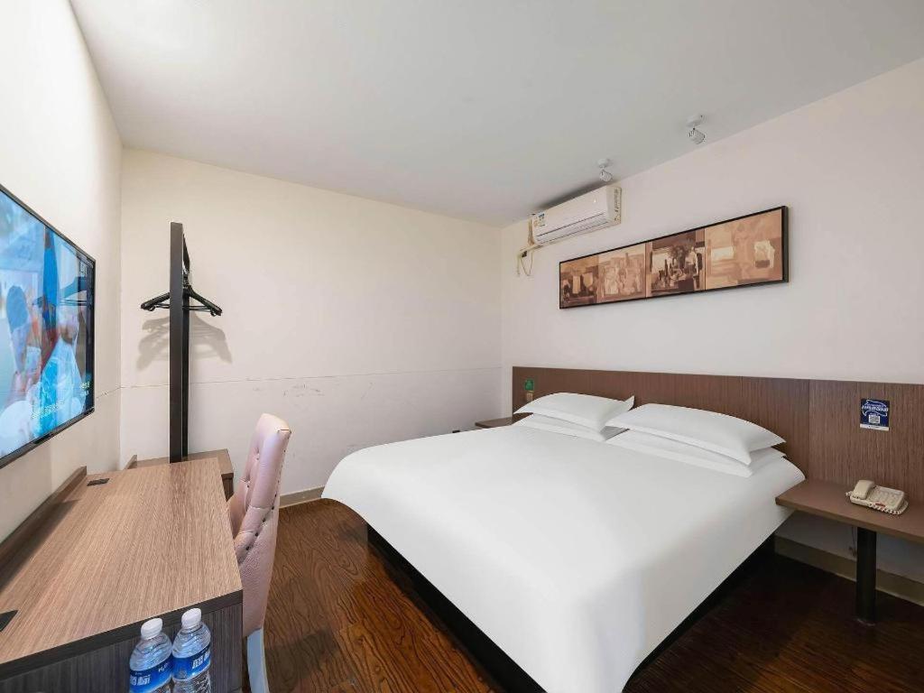 Magnotel Hotel Shanghai Railway Station Magnolia Plaza מראה חיצוני תמונה