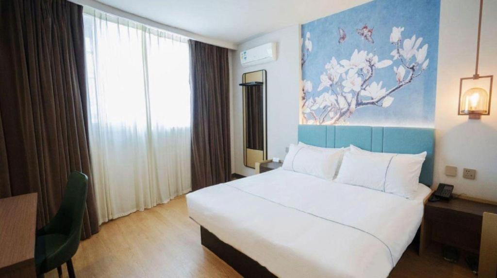 Magnotel Hotel Shanghai Railway Station Magnolia Plaza מראה חיצוני תמונה