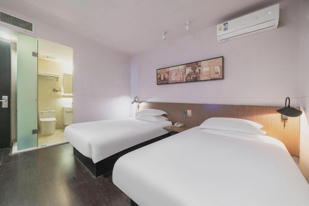 Magnotel Hotel Shanghai Railway Station Magnolia Plaza מראה חיצוני תמונה