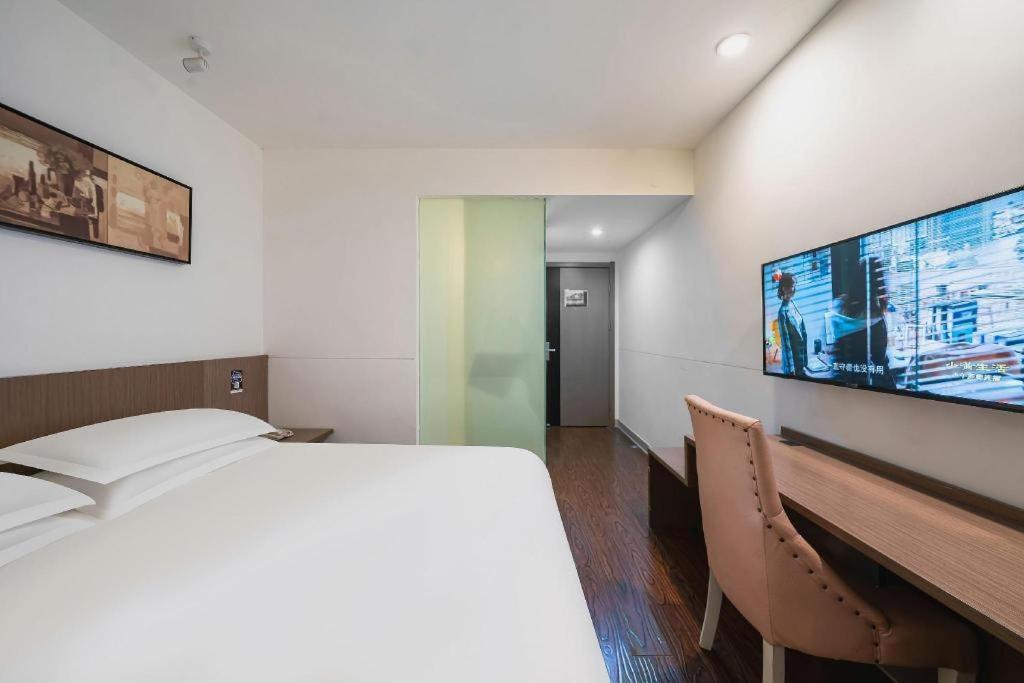 Magnotel Hotel Shanghai Railway Station Magnolia Plaza מראה חיצוני תמונה