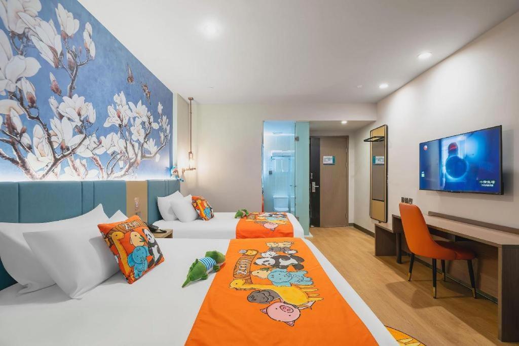 Magnotel Hotel Shanghai Railway Station Magnolia Plaza מראה חיצוני תמונה