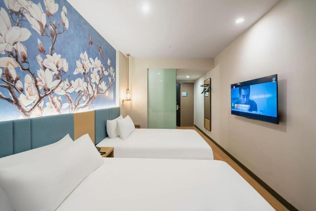Magnotel Hotel Shanghai Railway Station Magnolia Plaza מראה חיצוני תמונה