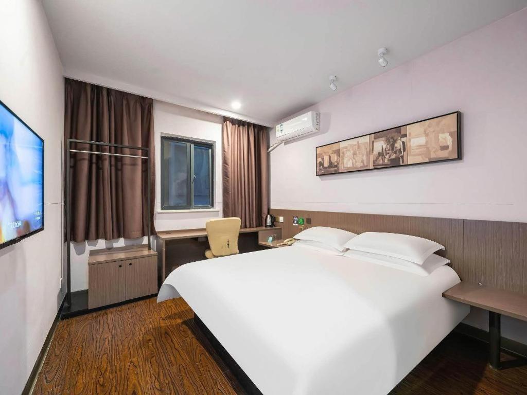 Magnotel Hotel Shanghai Railway Station Magnolia Plaza מראה חיצוני תמונה
