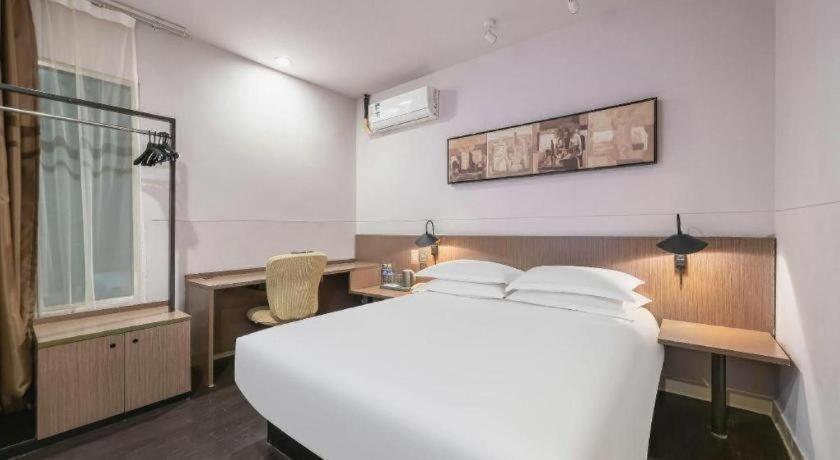Magnotel Hotel Shanghai Railway Station Magnolia Plaza מראה חיצוני תמונה