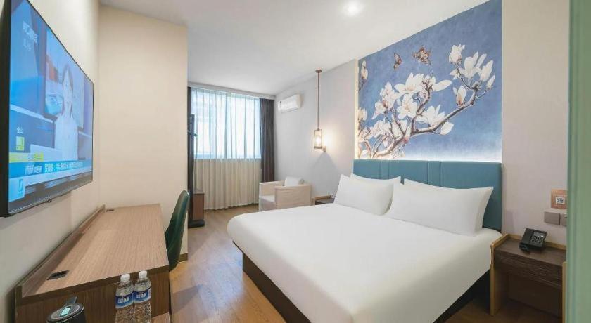 Magnotel Hotel Shanghai Railway Station Magnolia Plaza מראה חיצוני תמונה