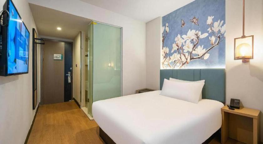 Magnotel Hotel Shanghai Railway Station Magnolia Plaza מראה חיצוני תמונה