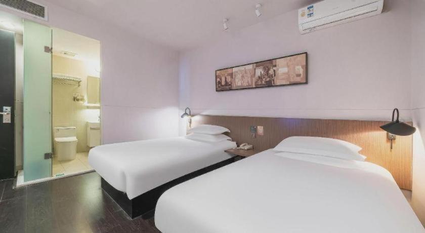 Magnotel Hotel Shanghai Railway Station Magnolia Plaza מראה חיצוני תמונה